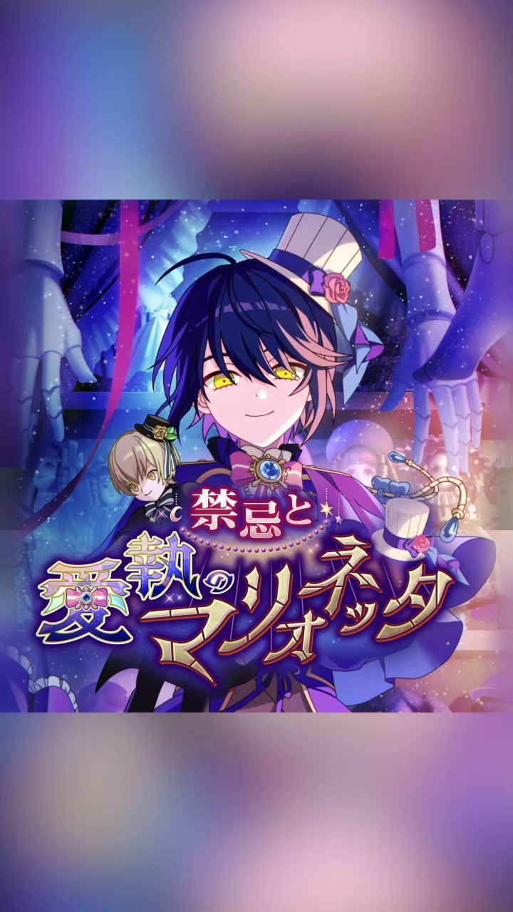 魔法使いの約束 まほやく ルチル ぴくりあ 箔押し ノーマル 魔法使いの約束_ぴくりあカードコレクション Vol.3【BOX