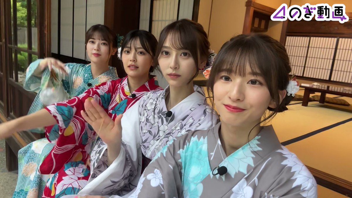 ユナイテッド　乃木コレ　弓木奈於_SR スペシャル衣装43 岩本蓮加 ユナイテッド 乃木コレ 弓木奈於_SR スペシャル衣装43 岩本蓮加