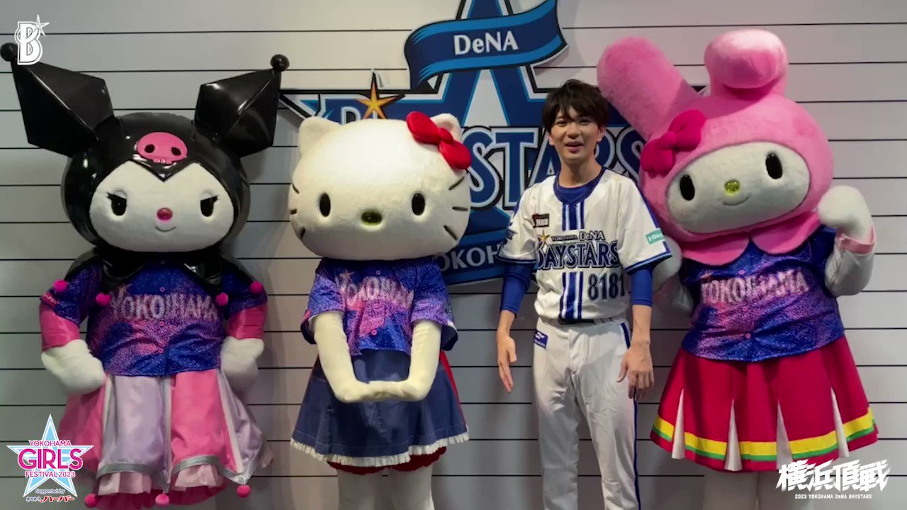 GENERATIONS箱推し mandy寄りのall担♡  😉🩷