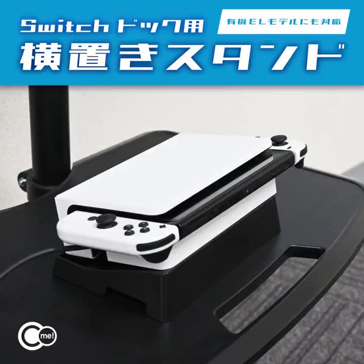 @yamada_kagaku's video Tweet