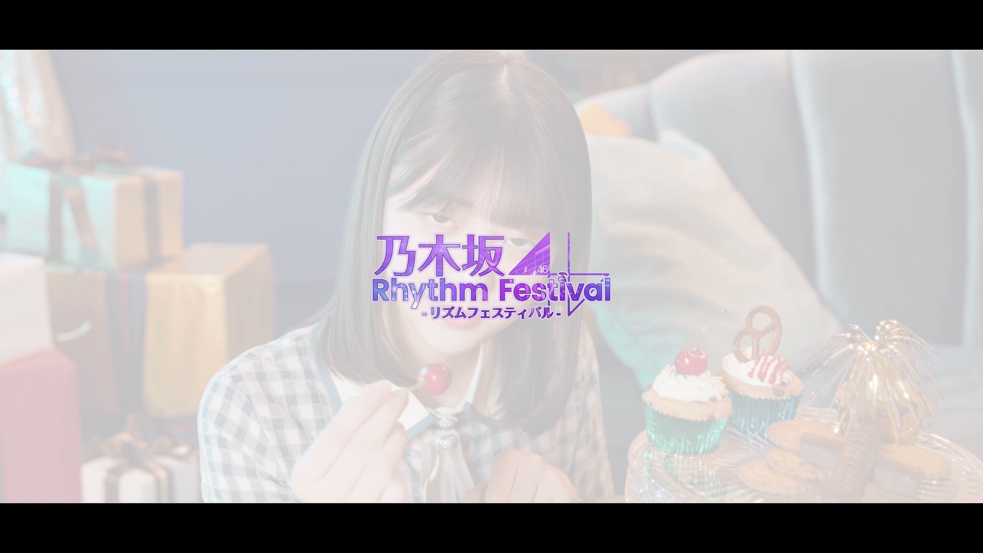乃木坂46 冨里奈央　トートバッグ　乃木坂リズムフェスティバル　乃木フェス 乃木坂46 冨里奈央 トートバッグ 乃木坂リズムフェスティバル