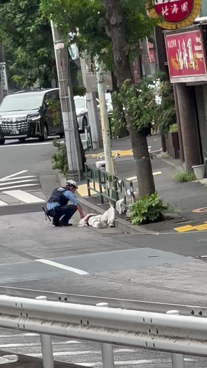Twitter - TokyoReporter