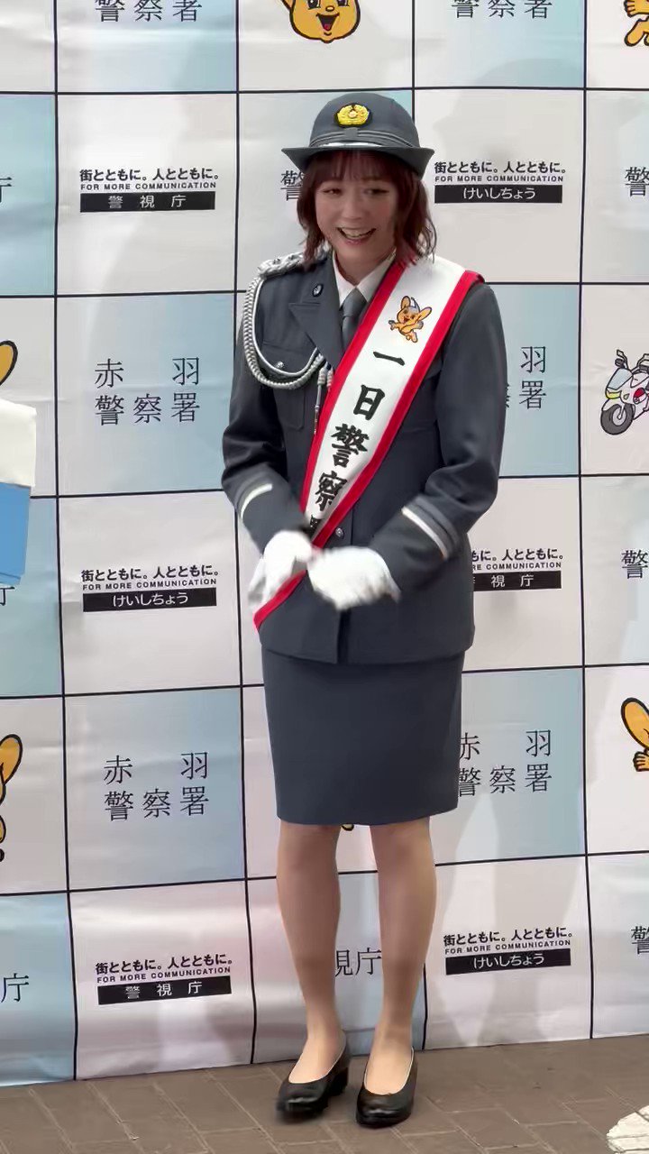じゅんぺー🌸さくふぁむ в X: „ピーポくんを応援してる時のさく じゅんぺー🌸さくふぁむ в X: „ピーポくんを応援してる時のさく