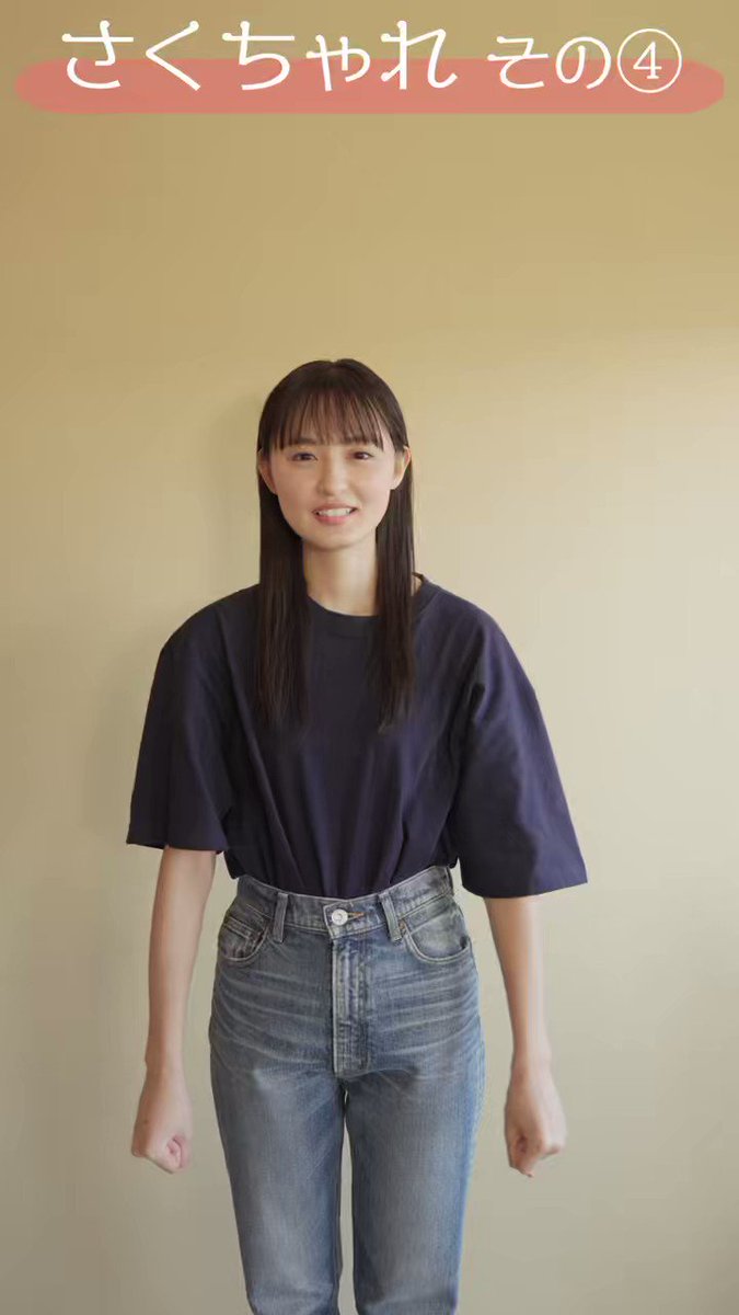 Amazon.co.jp: 乃木坂46 遠藤さくら ごめんねFingers crossed 生