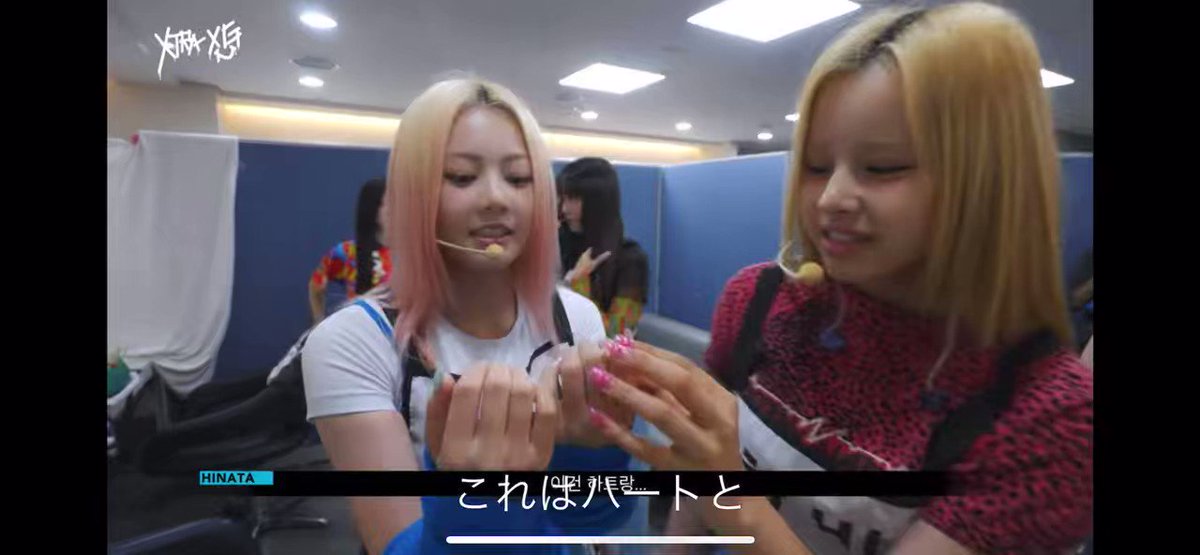 Juliaちゃん？🤣💕 #XG #ALPHAZ