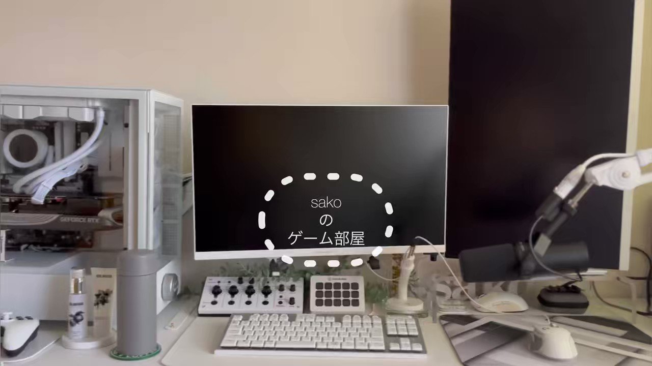 sakoのゲーム部屋 - Search / X