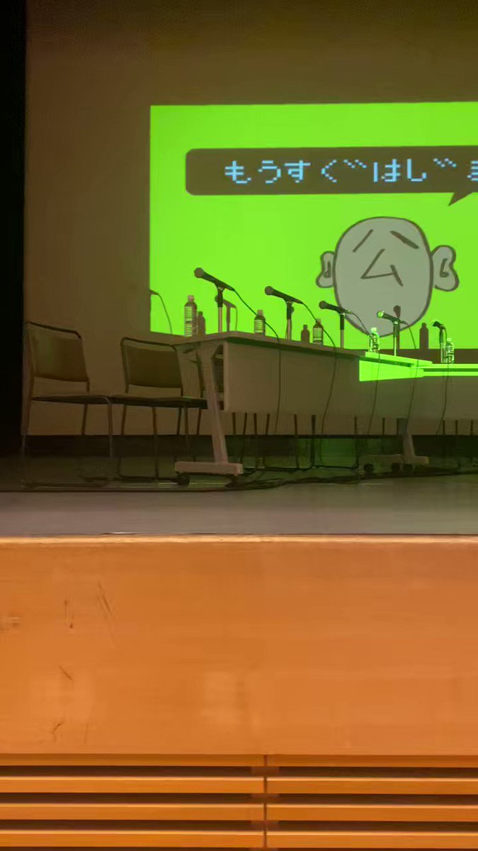 便所虫 - Search / X