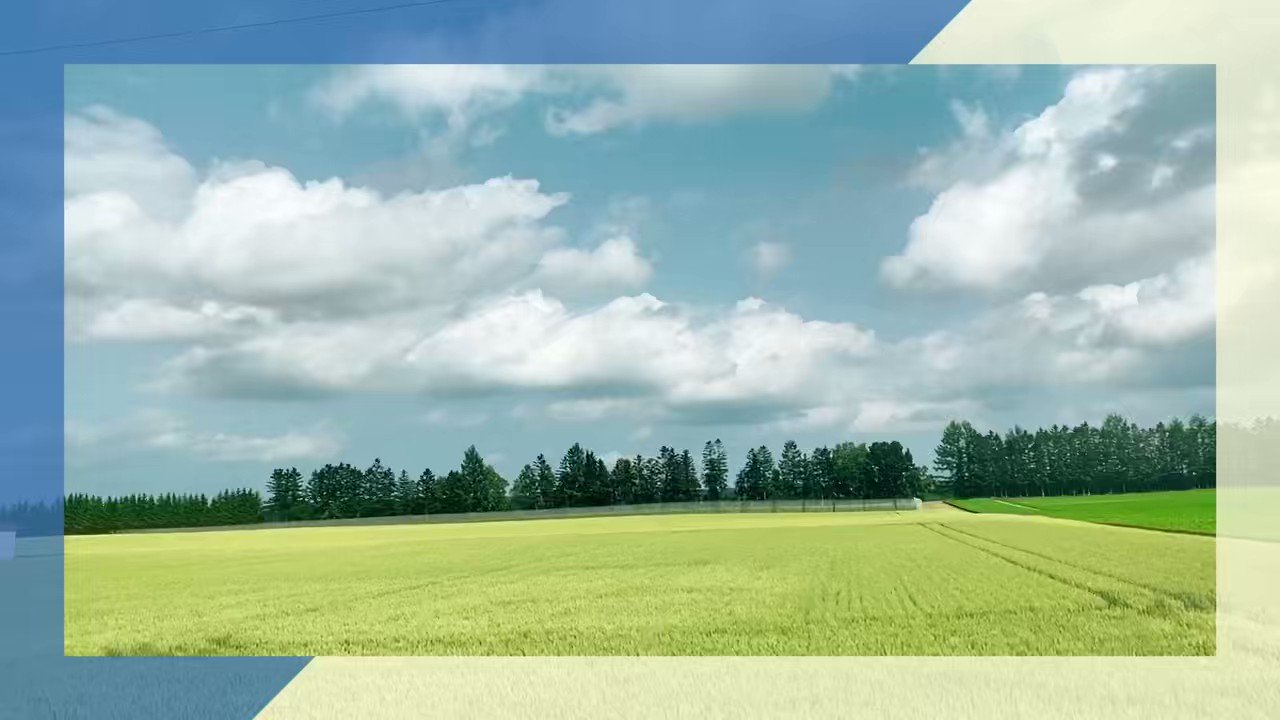 After the Rain on X: 