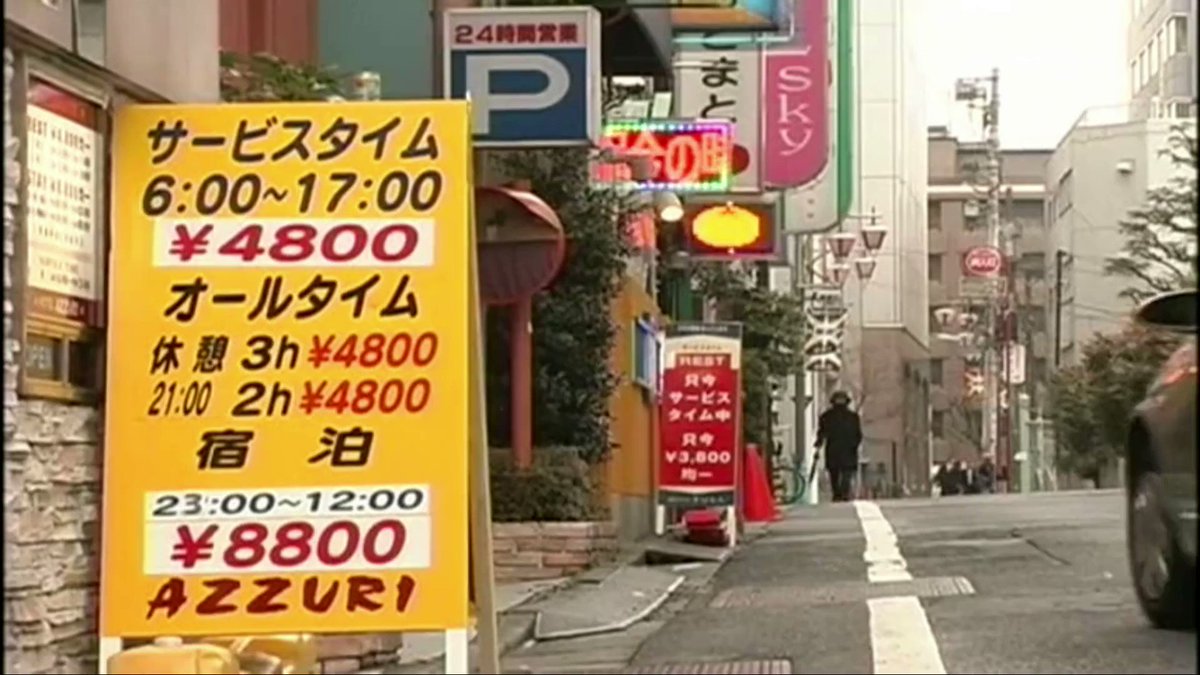 男と女。 似て非なる者であるが、遺伝子に刻まれた本能は同じ。 ここにも本能のままに互いを求める男女がふたり。 ホテルに入るやいなや卑猥な口づけ。 己の中で我慢していたものが爆発した。 互いの陰部を愛撫するにも熱が入る…。 そして女は叫ぶ…私の中に入れて…と。