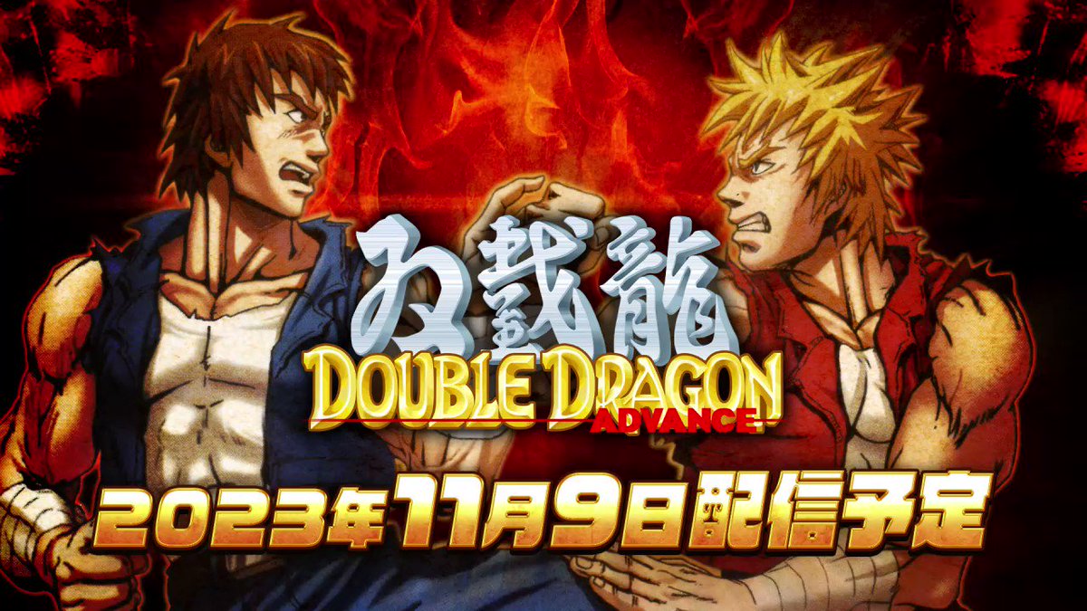 Co-Optimus - News - New 'Double Dragon Gaiden' Trailer Reveals Abobo and More Unlockable Characters