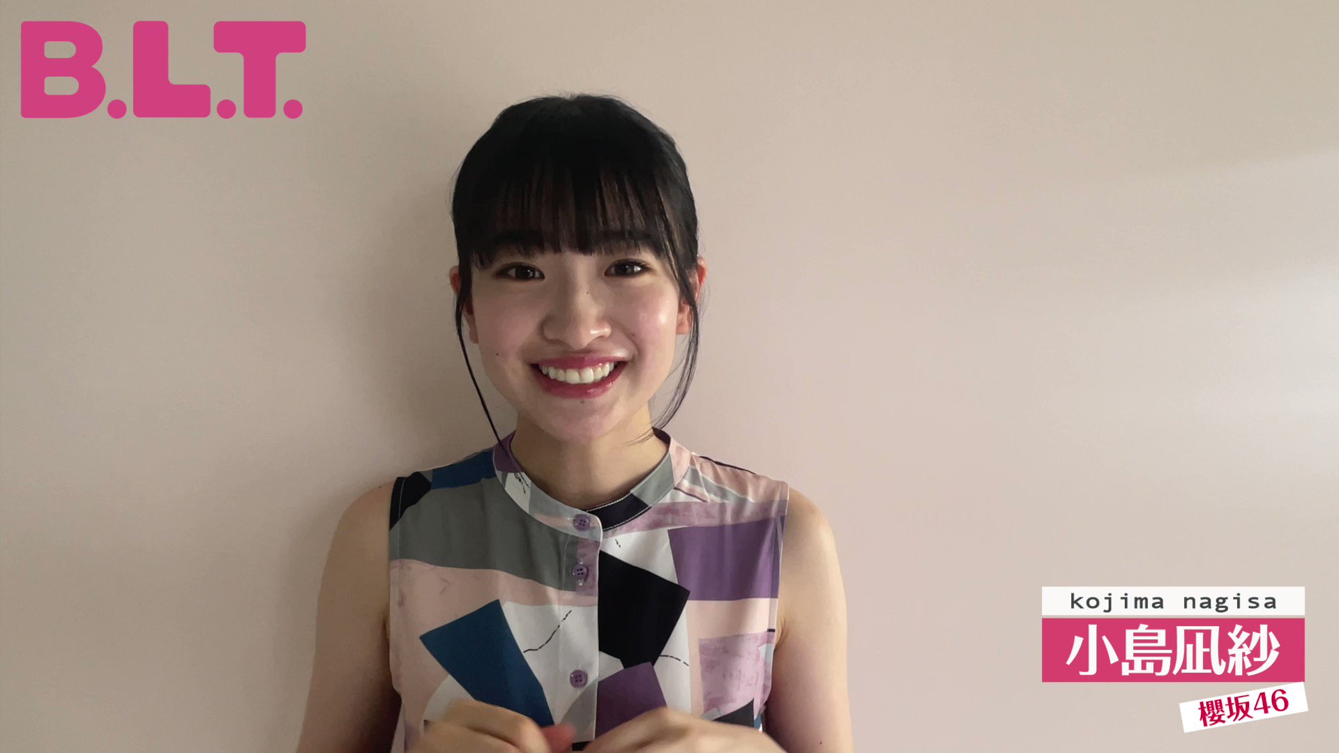 小島凪紗ちゃん応援局 on X: 