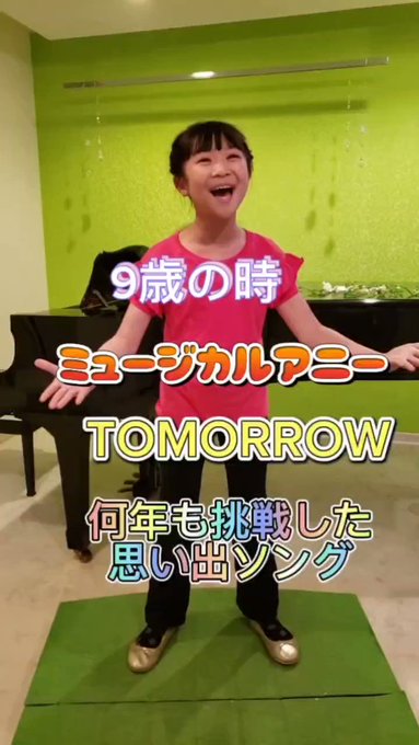 Twitterのコスプレ動画8