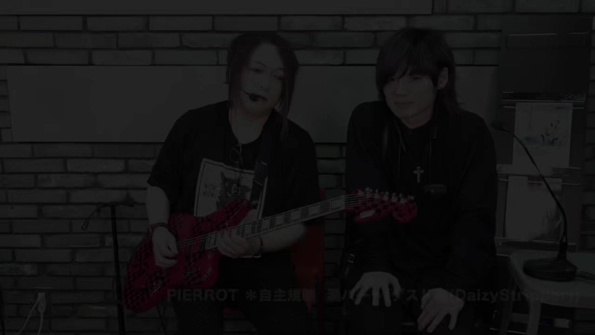 Bräymen_潤 (@jun_braymen) / Posts / X