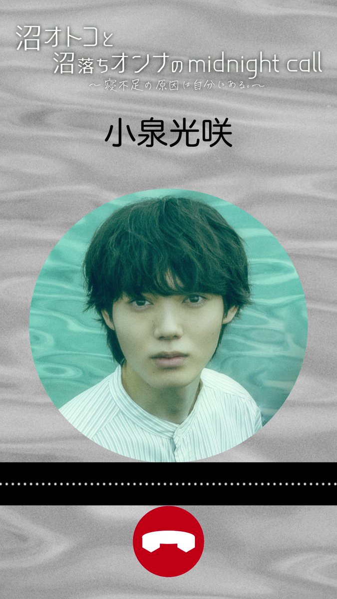 ❤︎M❤︎ (@tag91416378) / X