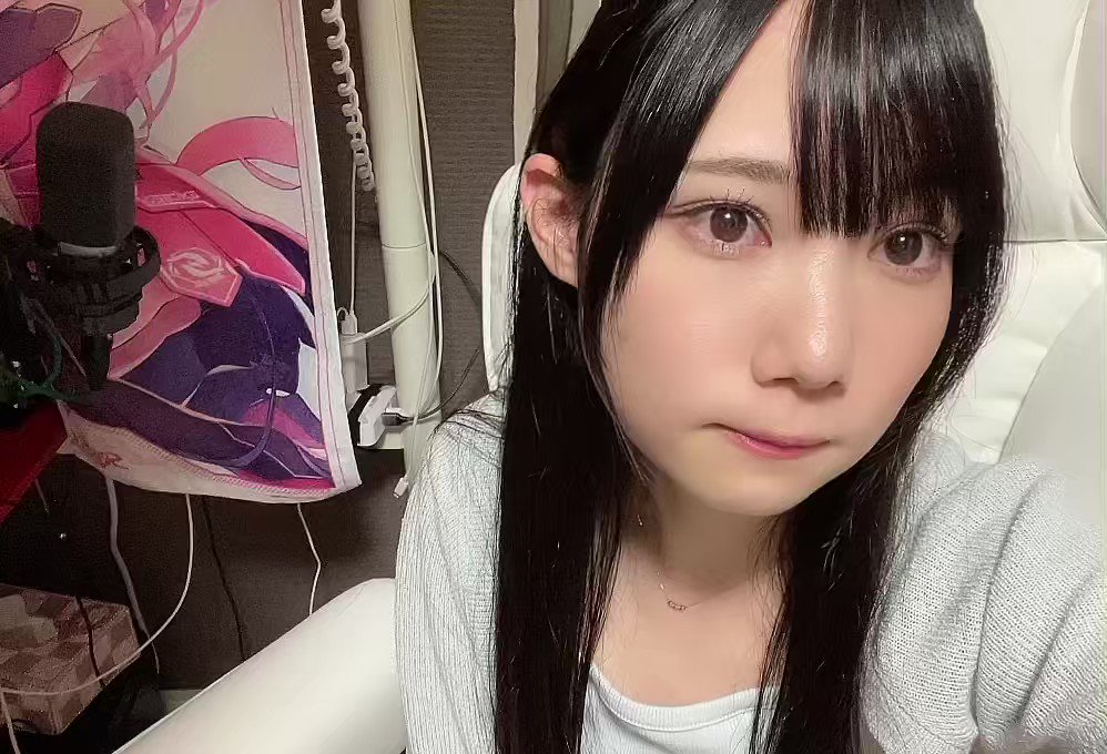Twitter Image