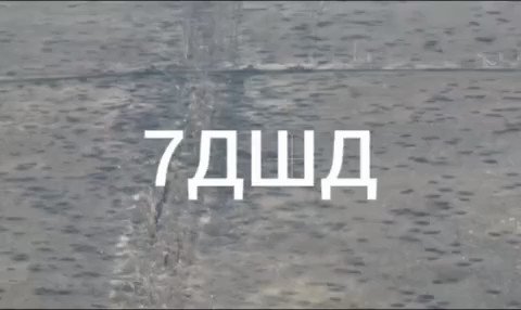 Re: [情報] 9/20~9/23烏克蘭戰況分析