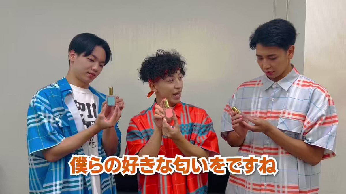 リアルアキバボーイズ　RAB　ネス　オードパルファム リアルアキバボーイズ RAB ネス オードパルファム