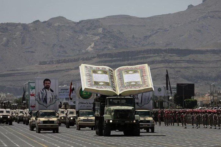 [討論] 葉門閱兵的新武器....