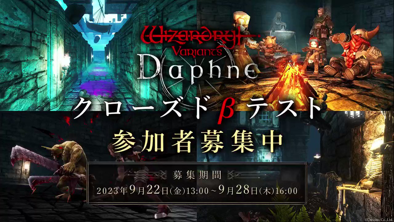 【Citizens of humanity】DAPHNE 28