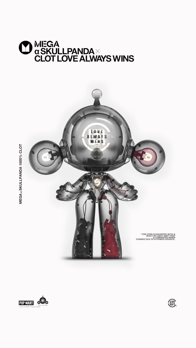 POPMART THEMONSTER Soymilk 袋未開封 POP MART JAPAN على X: 