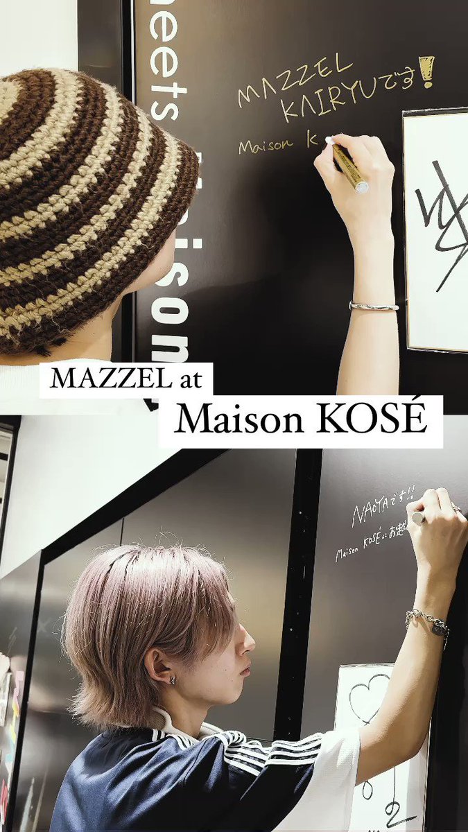 RAN【MAZZEL】🦅応援企画アカウント (@_ranfirst) / Posts / X