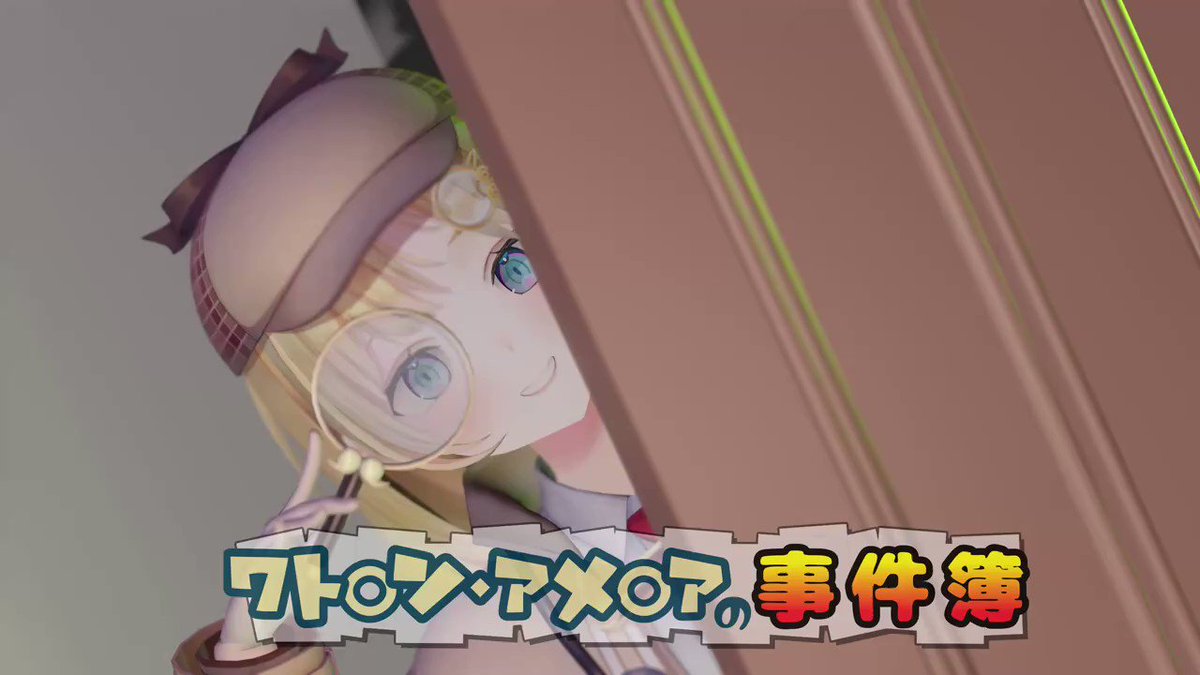 Twitter Image