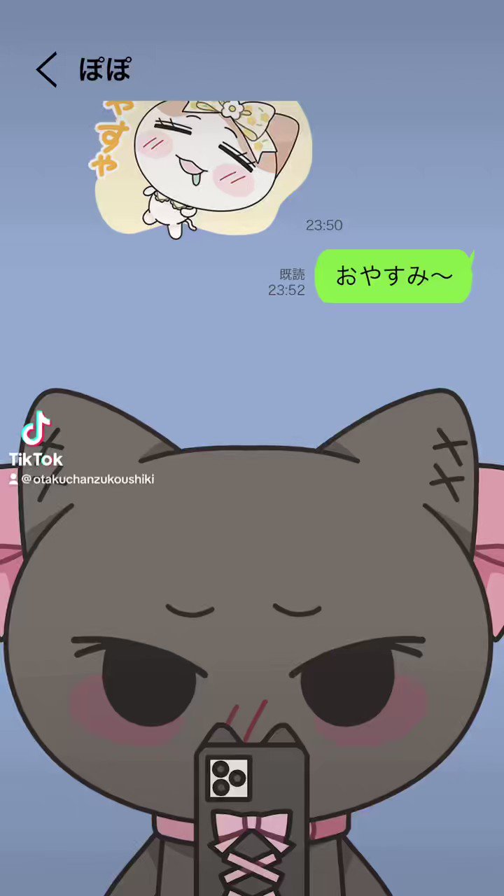 たくちゃん☺︎ にょ