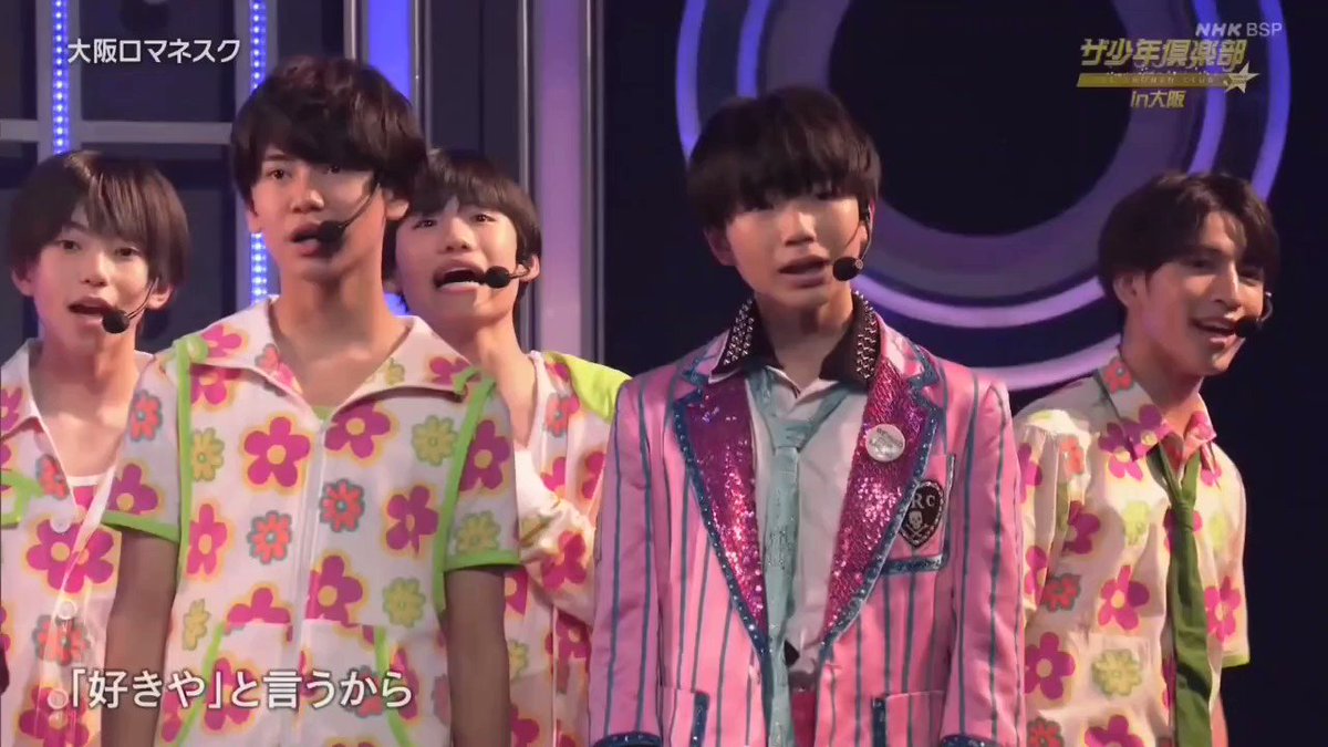 Aぇ！group Gotta Be(通常盤) | Aぇ! group | UPCA-5002 | ユニバーサル