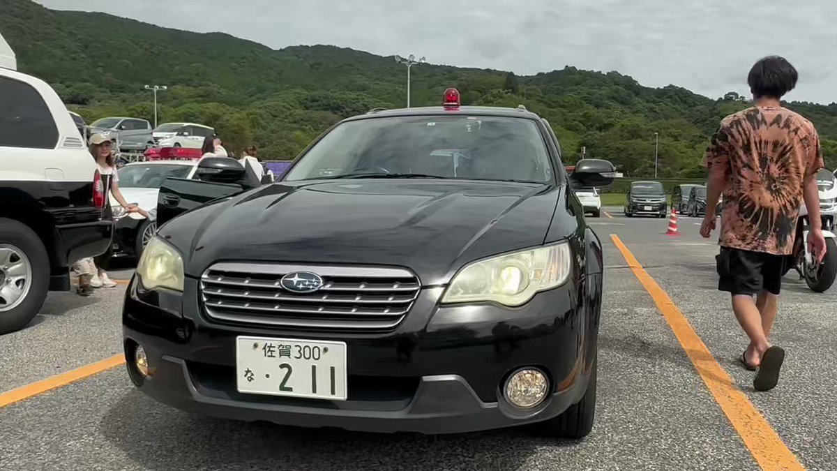 レックウザ　拡張パック 秘境の叫び DP5 DPBP#442 レックウザ ☆ 拡張パック 秘境の叫び DP5 DPBP#442 - メルカリ