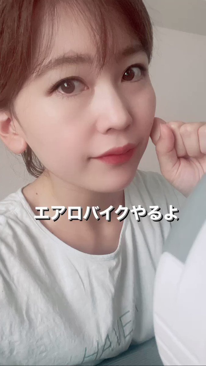 3点セット　ゆいまま HKhvNtZ86EhWqLwF.jpg