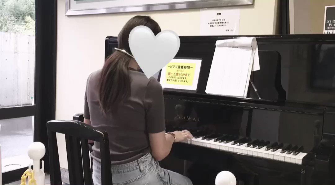 なっつんページ なっつん