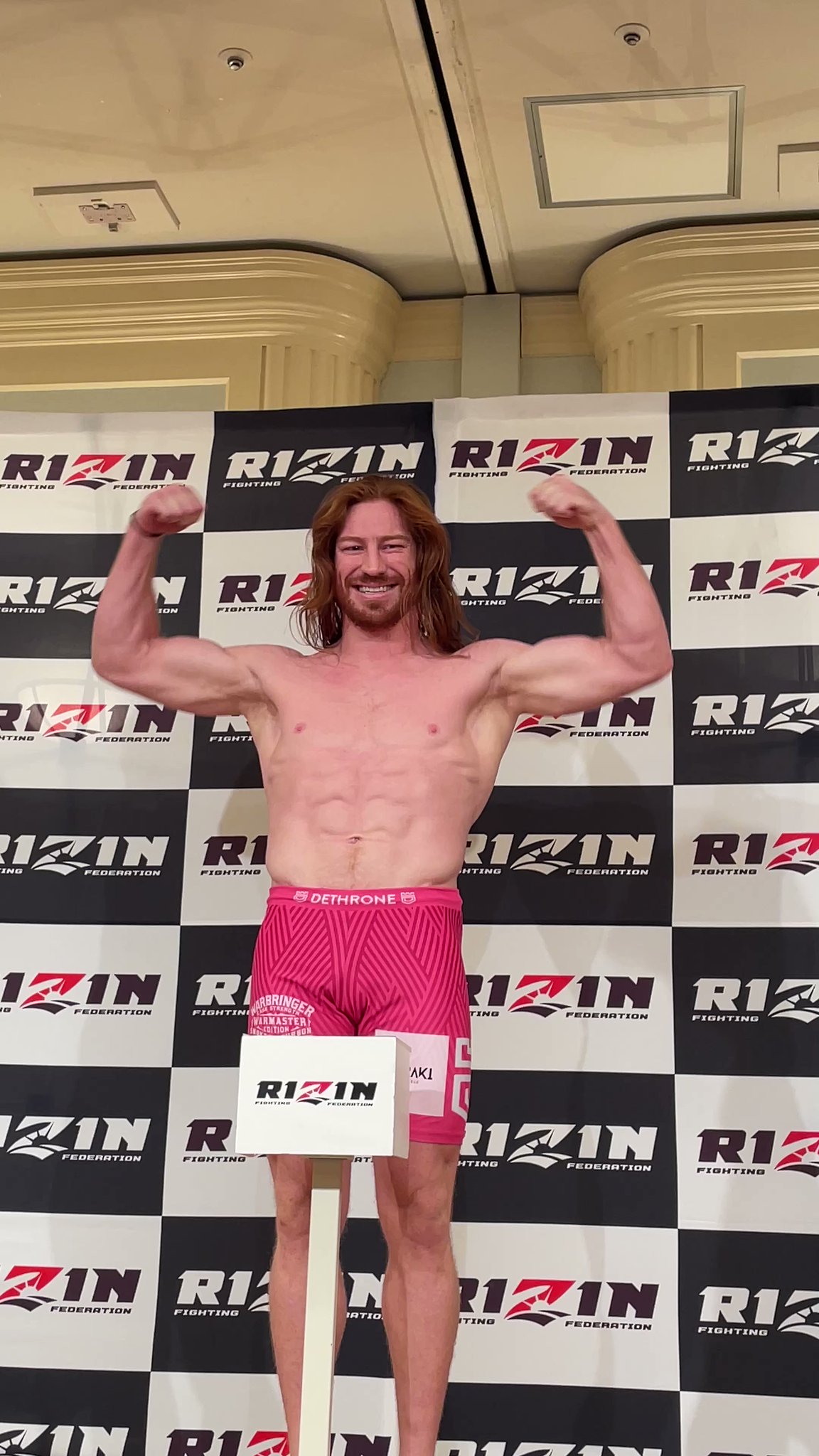 RIZIN RIZIN CEO Sakakibara: The PPV sales of RIZIN Otoko Matsuri