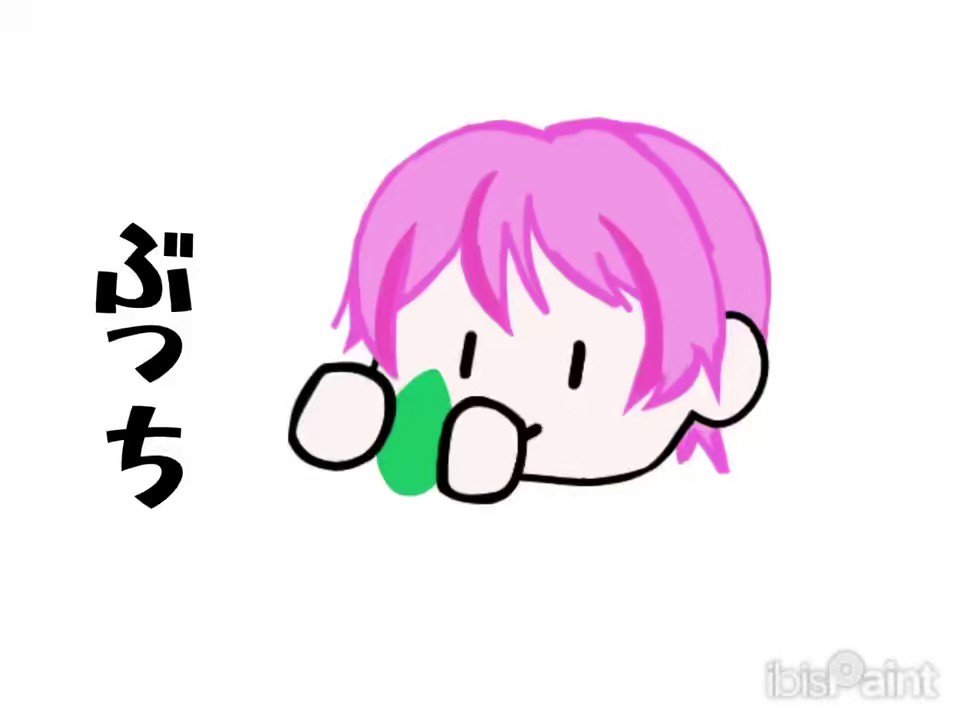 りあん様 りあん様 - Cerca / X