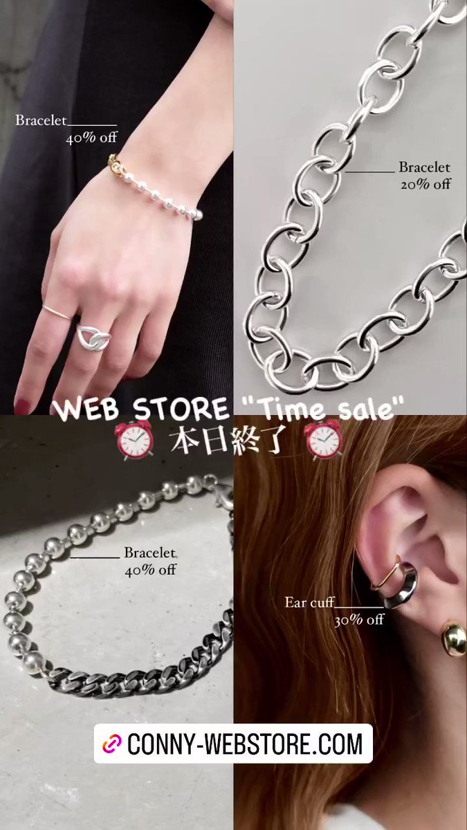 @connyaccessory's video Tweet