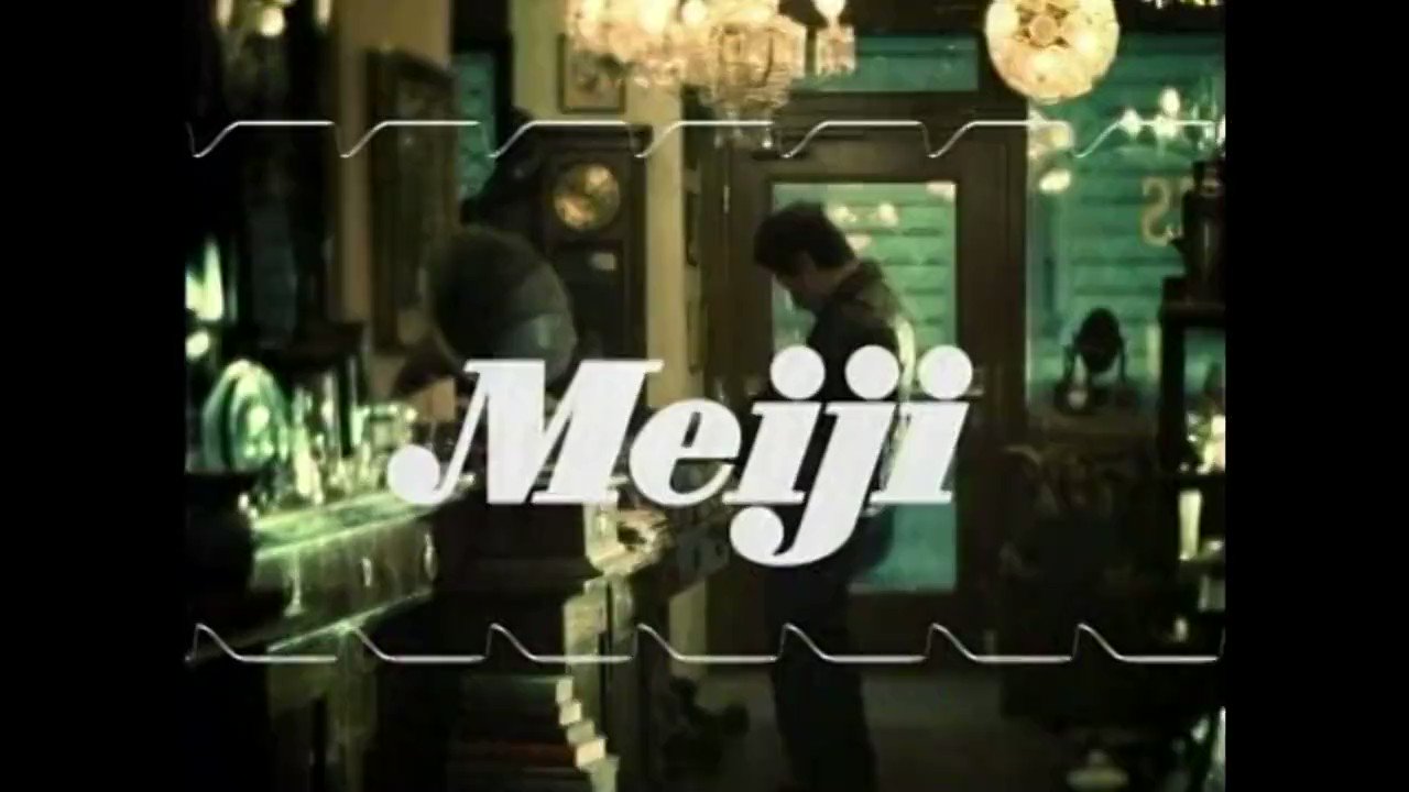 サザン最高_桑田佳祐×ショコライフプレゼントキャンペーン サザンオールスターズ] 桑田佳祐CMで金髪メイドと対決!? - 音楽