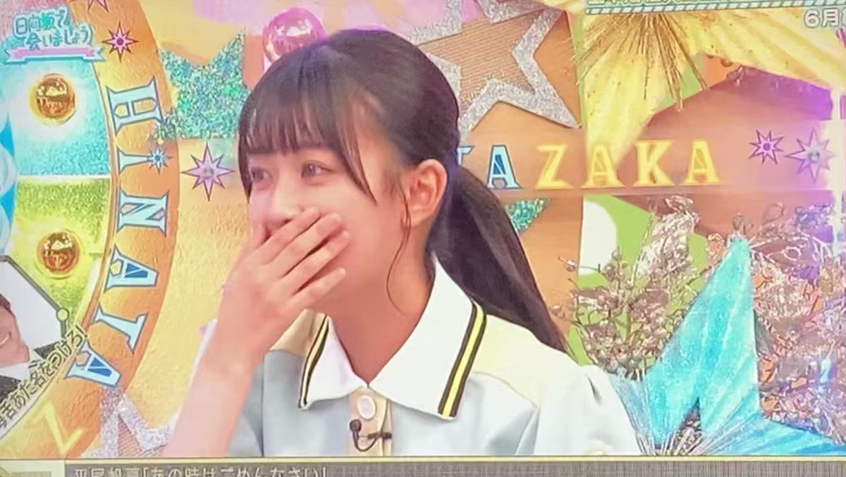 ⭐️ご本人からいただきました⭐️オードリー　直筆サイン　若林　春日 ⭐️ご本人からいただきました⭐️オードリー直筆サイン若林春日