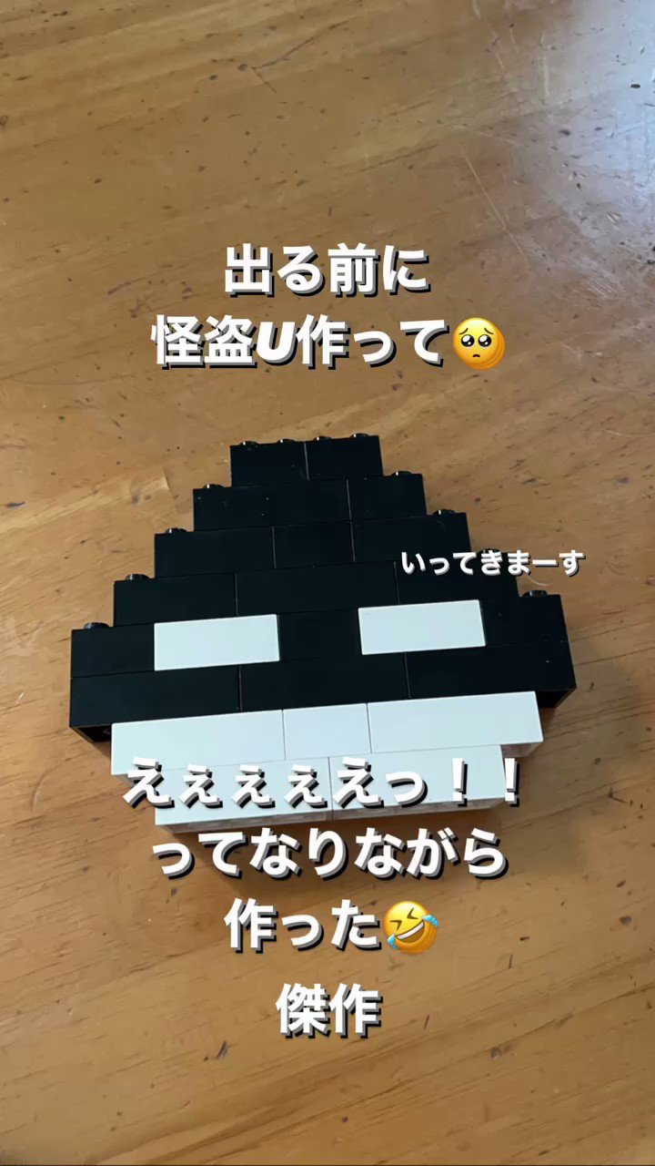 ゆいまま‪♡︎/︎‬