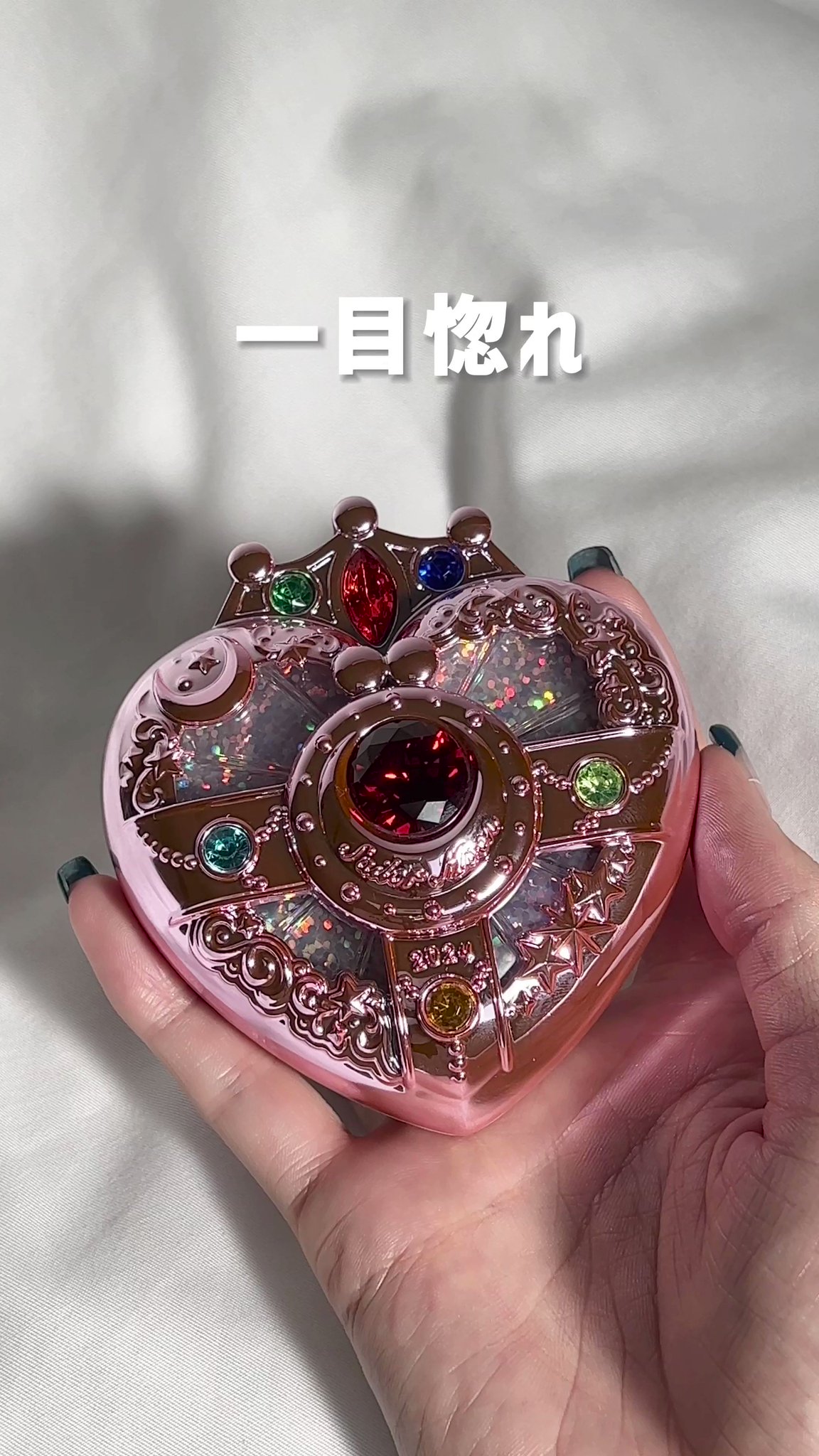 セーラームーン ミラクルロマンス シャイニングムーンパウダー 怒れ セーラームーン ミラクルロマンス シャイニングムーンパウダー 怒れ