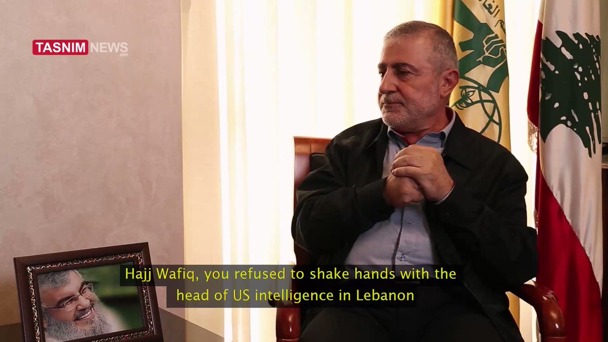 Hajj Wafiq Safa image