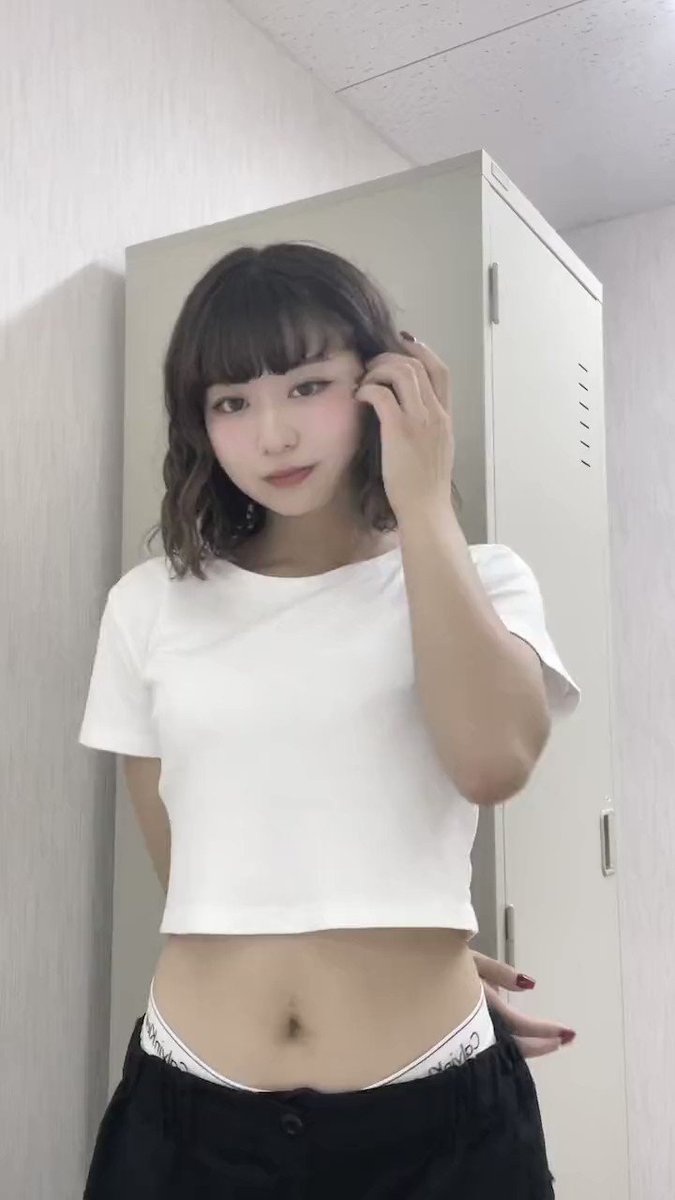 Twitter Image