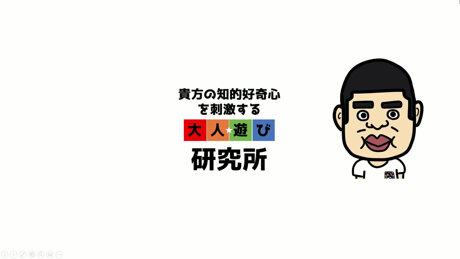 木曽崇/Takashi Kiso on X: 木曽崇/Takashi Kiso on X: