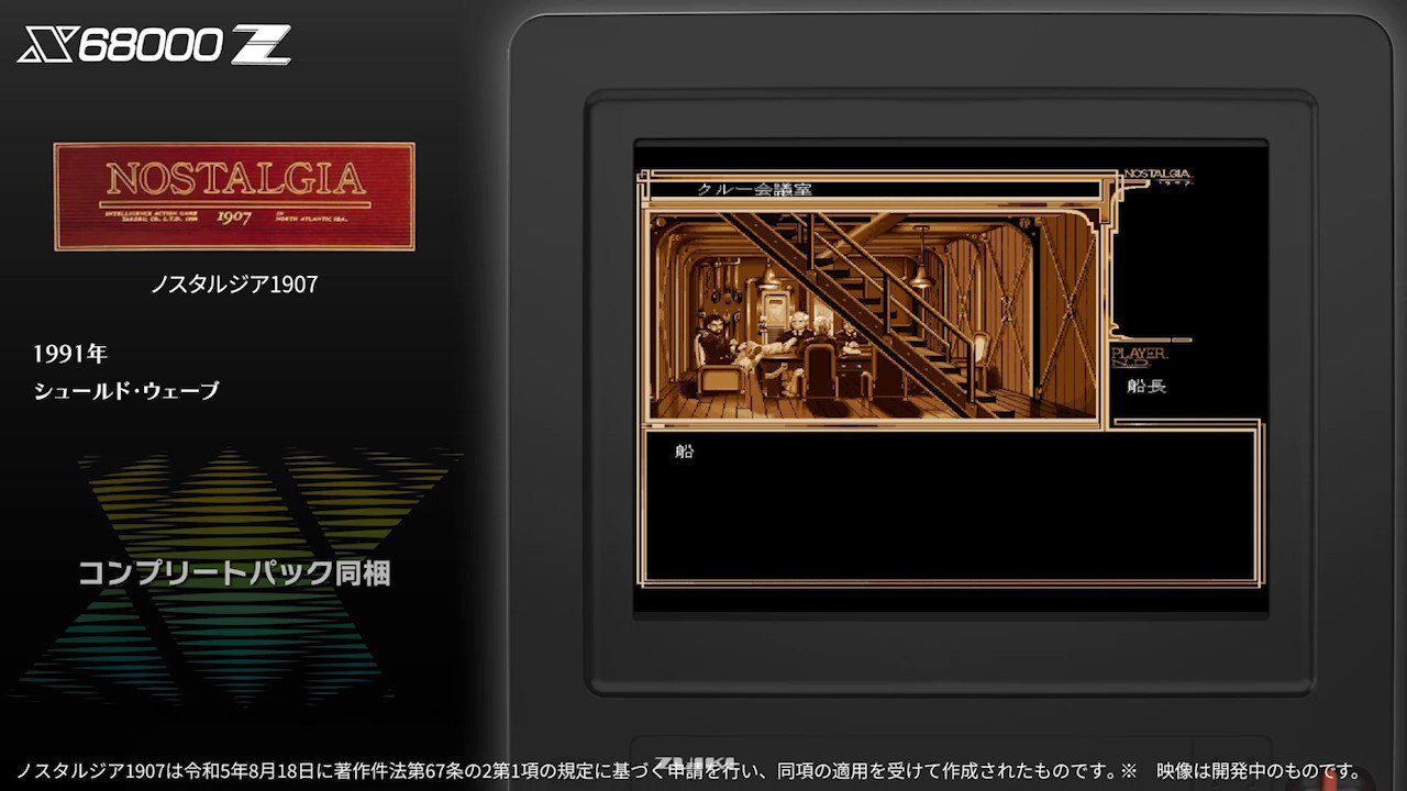 株式会社 瑞起(ZUIKI Inc.) on X: 株式会社 瑞起(ZUIKI Inc.) on X: