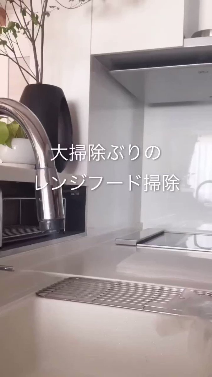 @starfilter's video Tweet