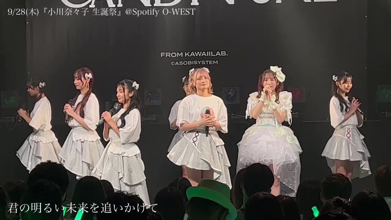 CANDY TUNE【Official】 on X: 