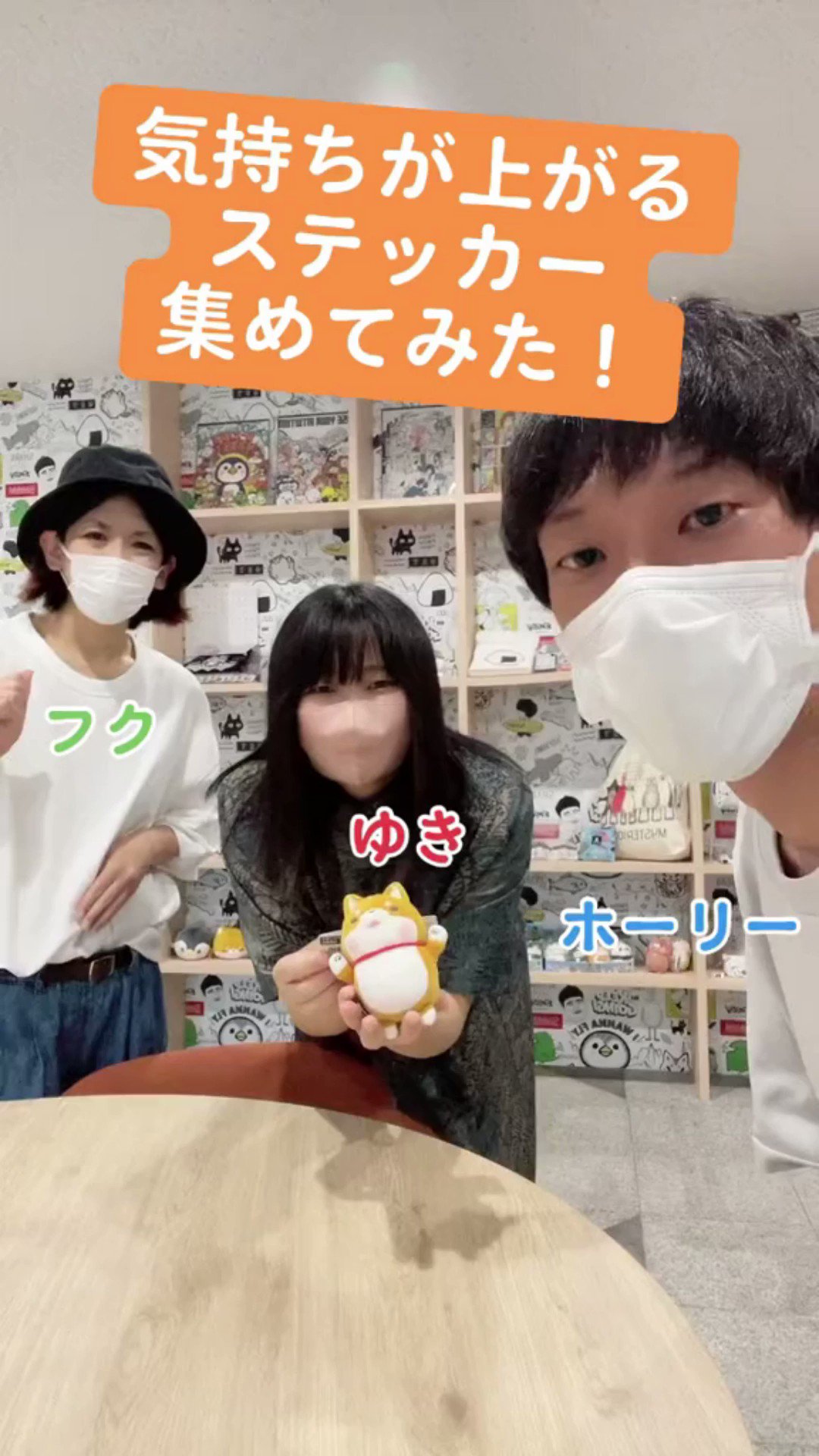 リピーター様（みー♡7047様）の出品です（幸運　人間関係　天照大神　勝負運） リピーター様（みー♡7047様）の出品です（幸運 天照大神 人間関係