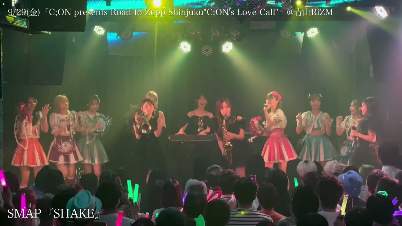 CANDY TUNE【Official】 on X: 