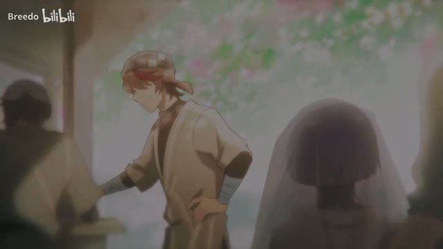 Demon Slayer Season 2 Episode 10 - BiliBili