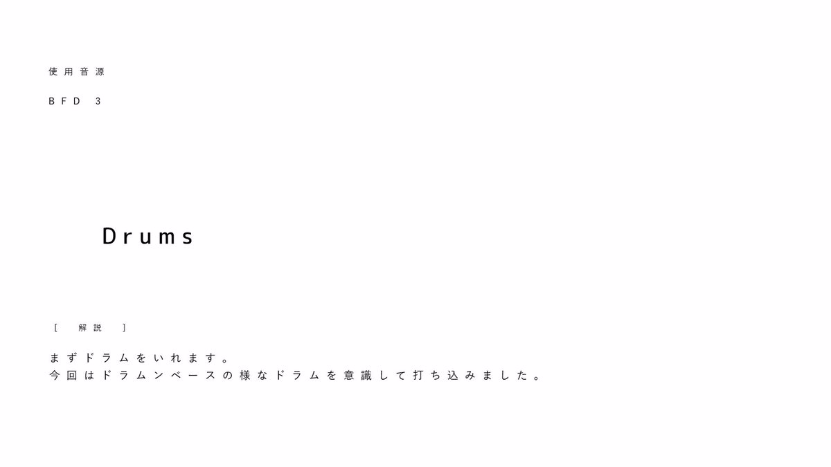 Twitter Image