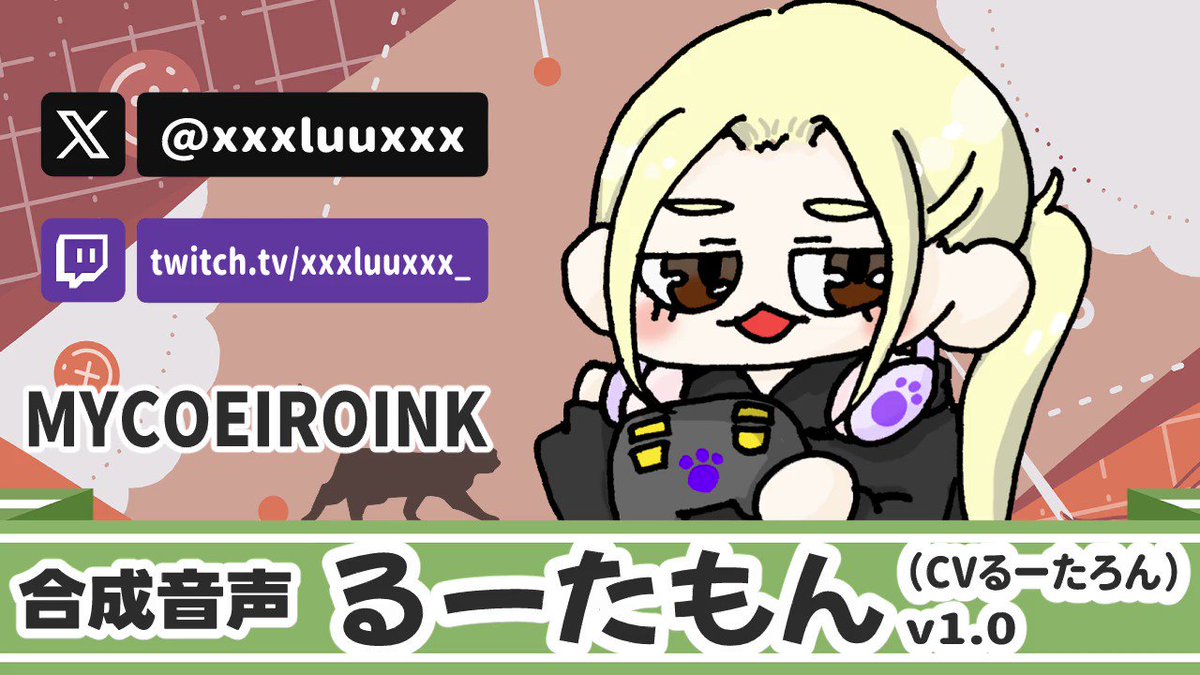 @xxxluuxxx's video Tweet