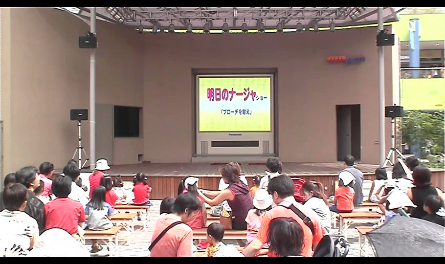 Twitter Image